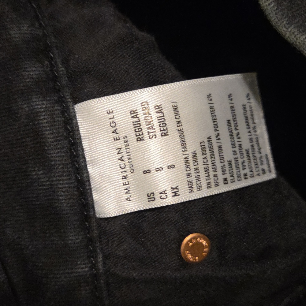 AEO • Black Distressed Skinny Jeans - Picture 8 of 8